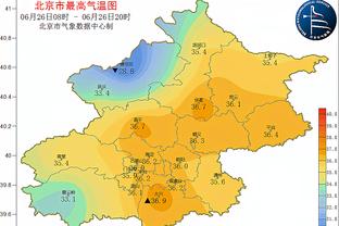 江南体育app下载安卓苹果截图0